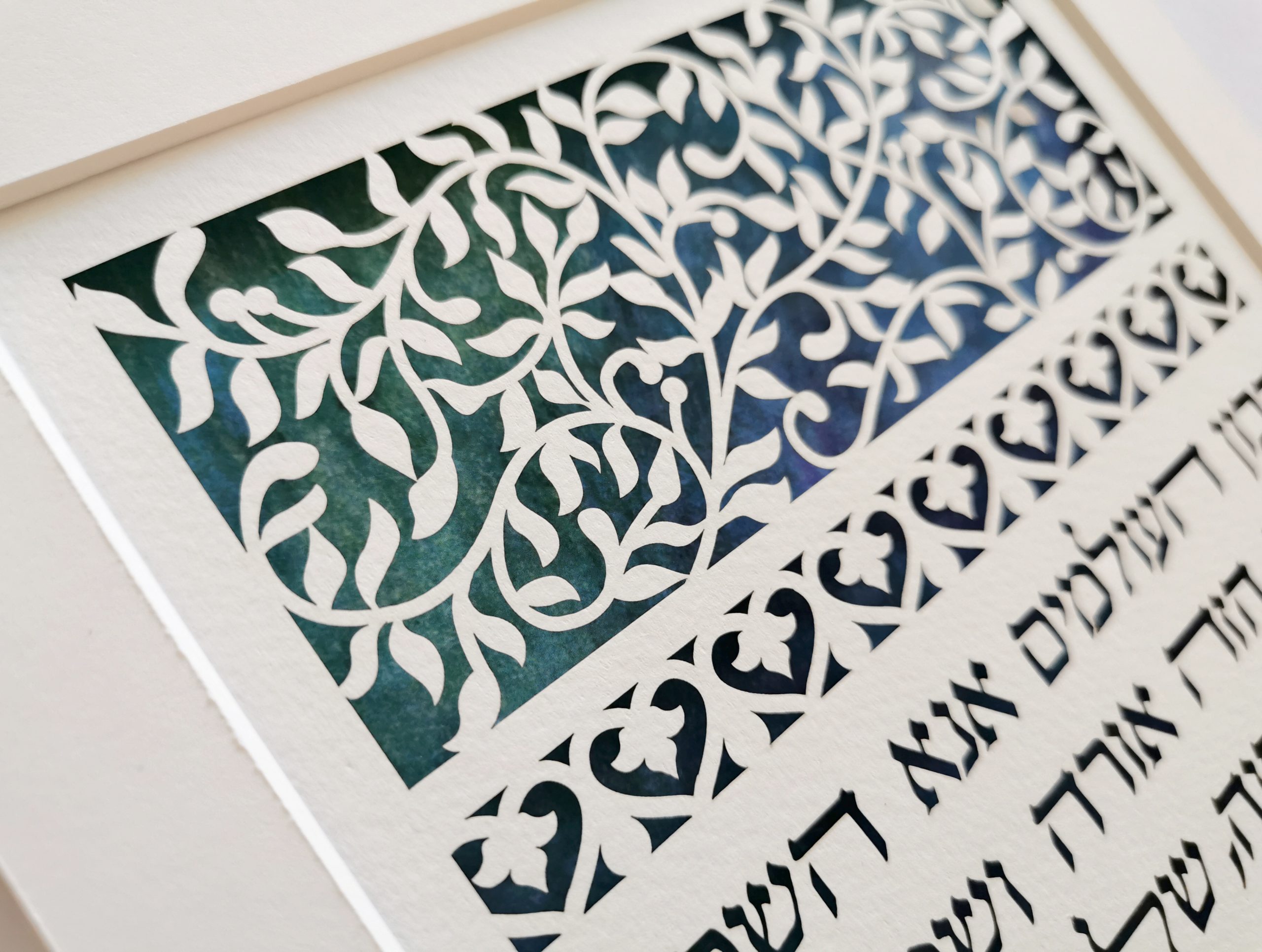 Home Blessin HB8 Home Blessin HB8