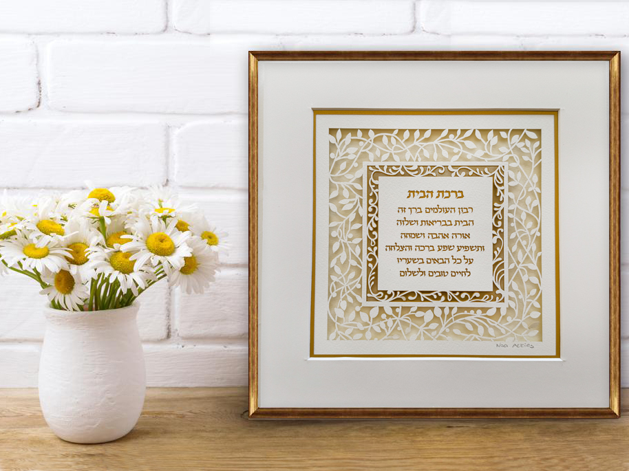 Wooden frame mockup with chamomile bouquet in rustic vase