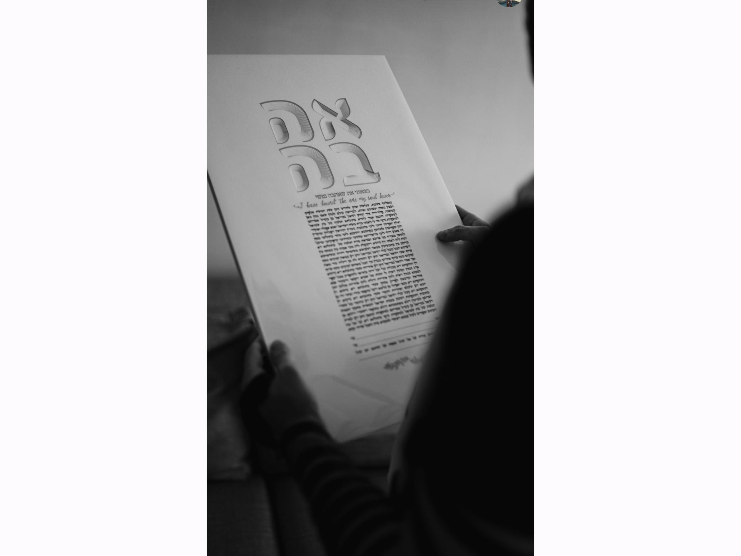 120d