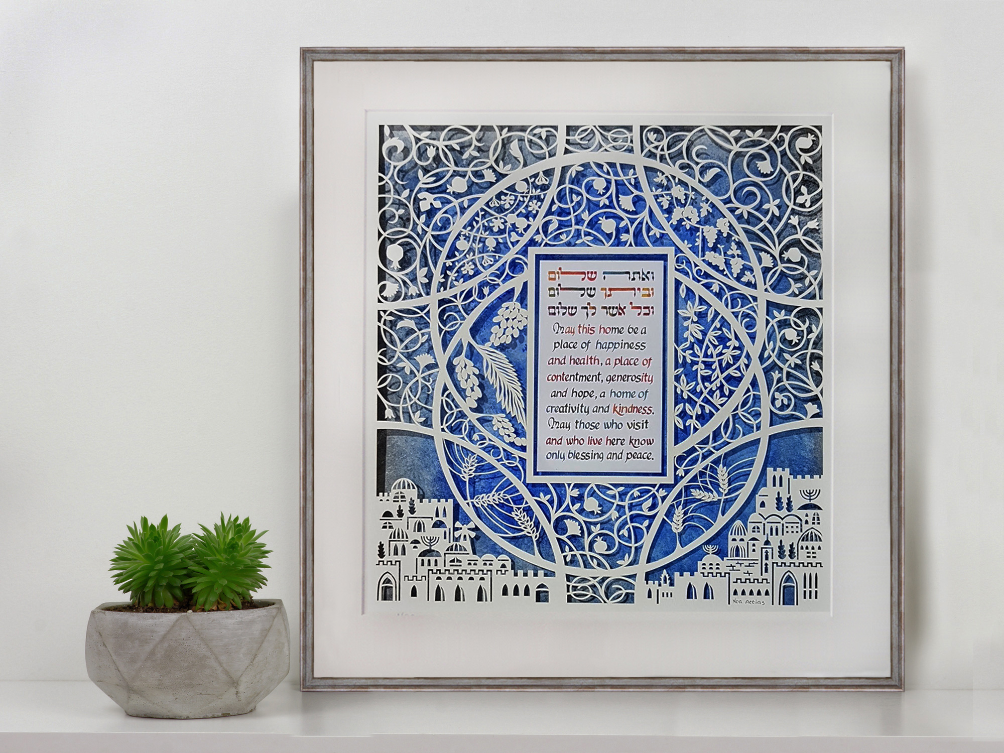 Mock up black frame and succulent plants in pot on a shelf or de