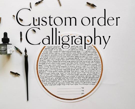 calligrapy.jpg