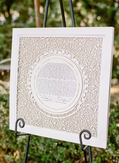 A stunning, artistic Ketubah showcasing vibrant colors and unique design elements